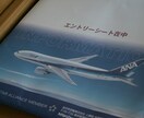 名大航空卒の元大手採用担当がESを添削します 納得いくまで何度でも！インターンESも喜んで承ります！ イメージ3