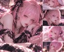 ゲーム好きさん用にアイコン画像作ります ゲームアイコンからギルド画像まで幅広く作成します。 イメージ2