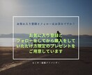 成功への近道｜再販・特典に商材全て使えます 再販も配布も出来る300種類以上の大量のコンテンツまとめ売り イメージ4