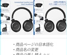 あらゆる画像のレタッチをご希望どおりに仕上げます 【 熟練した技術を持つプロのレタッチで安心のクオリティ 】 イメージ8