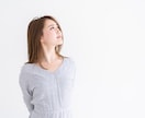 超秘密主義な私が訳アリな恋のお悩みお聞きします 秘密の恋愛は心細くて、寂しくて、しんどい！経験者に話してみて イメージ8