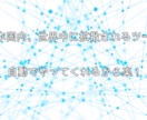 出回ってないYouTube拡散ツールになりますます 一部のサービス提供者が使うツールと同様のものになります イメージ1