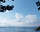 直傳靈氣（ジキデンレイキ）✩遠隔ヒーリング✩します ✩３日間✩１日目80分、2日目45分、3日目45分行います✩ イメージ5