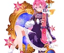 キラキラした可愛いイラストを描きます 見積もり大歓迎です！ぜひお声がけください！ イメージ1
