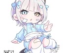 可愛いSDイラストを描きます Vtuberさんのミニキャラ描きます♪ イメージ3