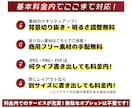 集客できる！飲食店のチラシやメニュー作ります レストラン、カフェ、居酒屋等のチラシやメニュー、POPの制作 イメージ3