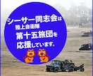 爽やかなバナーを作ります あなたのお仕事をお手伝いさせて下さい イメージ2
