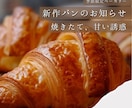 保存されるInstagram投稿デザイン制作します 思わず保存されるInstagram投稿デザイン制作 イメージ1