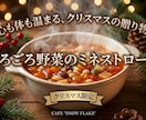 丸投げOK！お店に馴染むポスター・メニュー作ります ラフ絵なしでOK！現役プロが「集客」できるデザイン提案 イメージ3