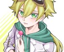 貴方の理想描きます SNS活動や今イラストを必要としている貴方へ イメージ3