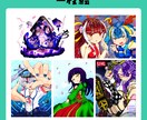 彩度が高いかわいい女の子描けます カラフルなテイストの一枚絵、デフォルメを描きます！ イメージ2