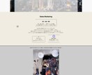 目的に合わせたWEBサイトをプロが制作します スマホ・タブレット・パソコン全てに対応したオリジナルデザイン イメージ6