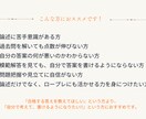 キャリコン論述試験・試験直前まで無制限添削します オールA判定・論述40点の私が考え方から丁寧に解説 イメージ8