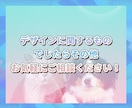 大切なあなたのペットのデザインをお手伝いします 壁紙・はがき・ポスター・グッズなどデザインの幅はたくさん！ イメージ3