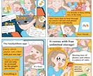 ラフ修正無制限！分かりやすく伝わる漫画を描きます 広告も個人利用もお任せください！ご要望にしっかりお応えします イメージ7