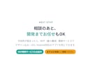アプリのアイデアをリリースまで導きます 個人開発・AI活用・企画整理も対応 イメージ5
