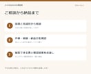 PDFや画像の表を編集できる形にします 編集できる表に、原稿照合と不明箇所の一覧を添えます イメージ3