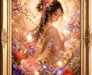 B》霊視鑑定】みえてしまいます 占って欲しいことを、どうぞ。だいたい何でも大丈夫です。 イメージ4