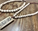 倉敷木札(16works) 手彫り木札作製します 世界に一つの手彫り木札、四角真鍮は倉敷木札だけ。 イメージ3