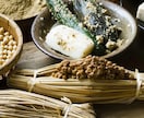 腸内環境を整える方法を教えます 初心者でもできる腸内環境の整え方 イメージ4