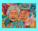 ポップでカラフルな似顔絵描きます 十人十色の色を独特の色使いで表現いたします♬ イメージ6