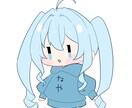 配信者や動画投稿者向けの絵を描けます サムネイル、アイコン、動画素材イラスト等を描きます イメージ5