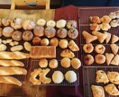 プロの料理人がパンの作り方教えます 天然酵母で作る本格レシピから、ドライイーストで作るものまで イメージ1