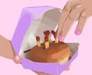 ロマンティックでお洒落なSNSアイコン作成致します 食べ物や動物などポップ、パステル調のイラストが得意です イメージ9