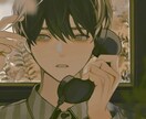 女性限定♡寂しがり屋な貴方の為に通話します 通話中、貴方だけの彼氏になります。【男の本音教えます！】 イメージ3