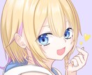ライバーがイベントで成果を出すコンサルをします 面倒見すぎるVライバーによるコンサルティング イメージ1