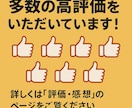 自治体財政分析講座承ります 実務で活きる財政講座（類似団体比較カード分析） イメージ7