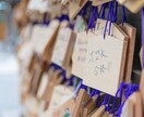 中学受験の相談を何でも受け付けます 6年生から塾に通い始めて、旧御三家の私立中学に合格しました。 イメージ1