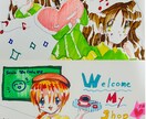 手描きの温かいイラスト　お描きします デジタルにはない、手描きの温かみのあるイラストをお届けします イメージ9