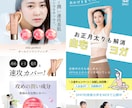 高品質！貴社だけのオリジナル画像LP作ります デザインでここまで違う！成果重視のLP制作ならお任せください イメージ8