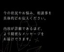 今のあなたにぴったりなメッセージをお届けします オラクルカードが教えてくれるメッセージをお伝えします！ イメージ4
