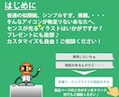 体育座り【楽しい似顔絵】ちょこんと座らせます ポーズ変更可☆プリントしても楽しい！ひと味違うプレゼントに！ イメージ3