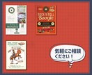 見やすくて親しみやすい、イベントフライヤー作ります あたたか味のあるデザインで、小さなお店やイベントを魅力的に！ イメージ3
