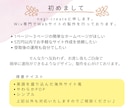 WixでHP制作いたします HP制作｜3ページ構成のライトプラン イメージ2