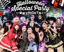 ご要望のダンス振付動画をお送りします プロの振付師があなたの要望に応じたダンス振付を作ります♪ イメージ2
