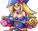 キャラクターの絵を描きます この絵が売れるのであれば喜んでお描きします。 イメージ6