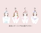 水彩タッチでオシャレな似顔絵イラスト作ります SNSアイコンやプレゼントにおすすめ！花冠と洋服を選ぶだけ！ イメージ5