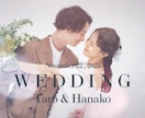 オシャレなフィルム調のプロフィール動画制作します 【結婚式プロフィールムービー】DVD納品も対応♪ イメージ7