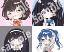 女の子(デフォルメ)のSNS用アイコンを作成します 商用利用可！オリジナルのアイコンが欲しい方どうぞ！ イメージ2