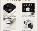 EC商品画像・バナー制作します 楽天・Amazon対応！クリックされるEC商品画像作ります イメージ5