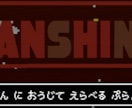 視聴者を1秒も飽きさせない映像を制作します SNSが伸びず悩んでいる方、ご相談ください イメージ9