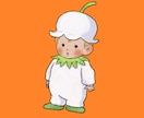 レトロでかわいい子どものイラストを描きます お子様の似顔絵、アイコン、挿絵などに！ イメージ3