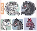 かわいいドラゴンお描きします アイコン・グッズ制作・素材など様々な用途に使えます！ イメージ7