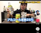 YouTube編集いたします YouTube初心者必見！動画編集できます。 イメージ4