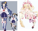 4月中限定！ファンも貴方も喜ぶ立ち絵描きます 貴方らしさをふんだんに詰め込んだ立ち絵作りませんか？ イメージ6