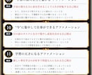 人生を激変させるアファメーションを提供します 聴くだけでOK！無意識を書き換えて望む未来を実現する強力音源 イメージ8